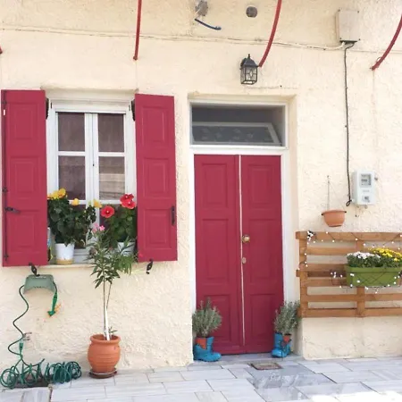 Apartamento Gorgona House