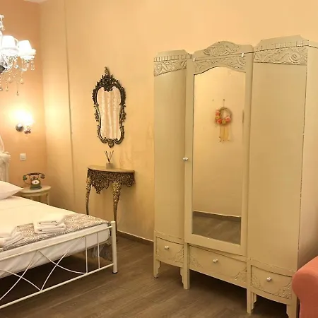 Gorgona House Apartamento