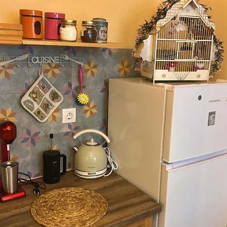 Apartamento Gorgona House