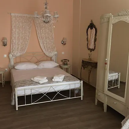 Gorgona House Apartamento